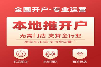 某品牌SEM托管代运营前后对比分析